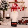 Cross border new Christmas decorations Face less elderly knitting wool wine bottle sets Holiday table decoration