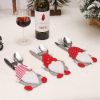 Christmas decorations Cartoon faceless doll knife and fork set table Kitchen decoration props Creative three-dimensional knife and fork bag