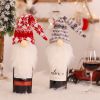 Cross border new Christmas decorations Face less elderly knitting wool wine bottle sets Holiday table decoration